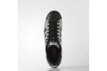 мужские кроссовки ADIDAS SUPERSTAR SNAKE PACK - купить (цена 3,500.00) на заказ с доставкой по России в магазине 7sec.ru