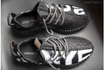 мужские кроссовки ADIDAS YEEZY 2 BOOST - купить (цена 0.00) на заказ с доставкой по России в магазине 7sec.ru