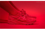 мужские кроссовки ASICS GEL KAYANO TRAINER - купить (цена 3,500.00) на заказ с доставкой по России в магазине 7sec.ru