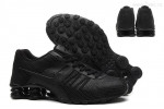 мужские кроссовки NIKE SHOX CURRENT KPU - купить (цена 0.00) на заказ с доставкой по России в магазине 7sec.ru