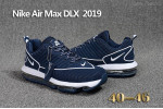мужские кроссовки NIKE AIR MAX DLX - купить (цена 3,500.00) на заказ с доставкой по России в магазине 7sec.ru