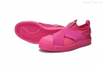 женские кроссовки ADIDAS SUPERSTAR SLIP ON - купить (цена 3,600.00) на заказ с доставкой по России в магазине 7sec.ru