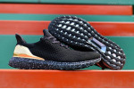 женские кроссовки ADIDAS ULTRA BOOST UNCAGED X HYPEBEAST - купить (цена 0.00) на заказ с доставкой по России в магазине 7sec.ru
